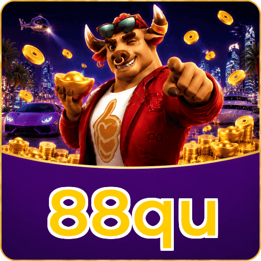 FAQ Download